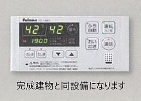 セントレジデンスII 102 ｜ 兵庫県姫路市勝原区下太田（賃貸アパート1LDK・1階・50.05㎡） その15