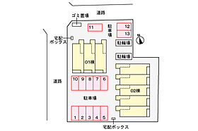 リバーテラスI 102 ｜ 兵庫県姫路市亀山2丁目（賃貸アパート1K・1階・33.20㎡） その15