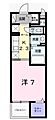 メゾンSK・I5階5.4万円