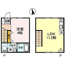 兵庫県姫路市山吹2丁目（賃貸テラスハウス1LDK・1階・41.00㎡） その2