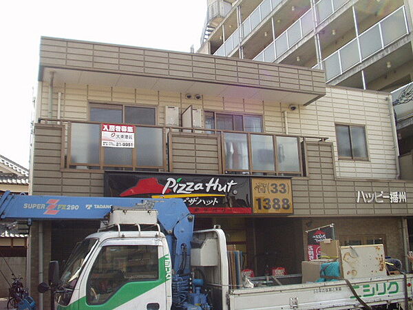 兵庫県高砂市米田町米田(賃貸アパート1K・2階・22.01㎡)の写真 その1