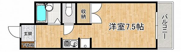 兵庫県神戸市東灘区住吉宮町3丁目(賃貸マンション1K・1階・21.26㎡)の写真 その2