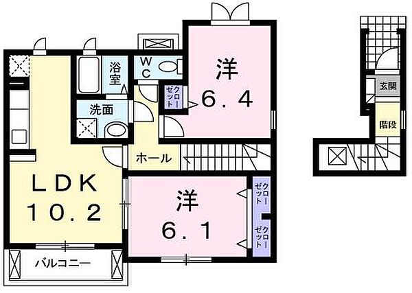 兵庫県神戸市垂水区下畑町(賃貸アパート2LDK・2階・55.84㎡)の写真 その2