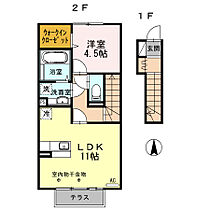 兵庫県高砂市高砂町浜田町1丁目（賃貸アパート1LDK・2階・44.46㎡） その2