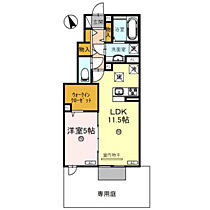 兵庫県三木市大村（賃貸アパート1LDK・1階・45.69㎡） その2