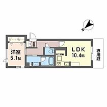 兵庫県加古川市加古川町溝之口（賃貸アパート1LDK・1階・42.73㎡） その2