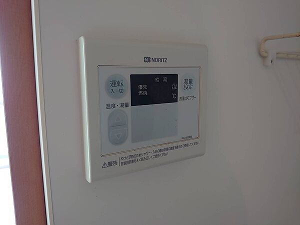 兵庫県神戸市灘区琵琶町3丁目(賃貸マンション1K・3階・23.87㎡)の写真 その7