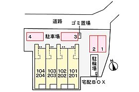 兵庫県姫路市名古山町（賃貸アパート1K・1階・31.66㎡） その14