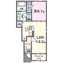 兵庫県姫路市北平野1丁目（賃貸アパート1LDK・1階・50.01㎡） その2