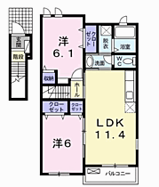 兵庫県高砂市北浜町北脇（賃貸アパート2LDK・2階・57.00㎡） その2