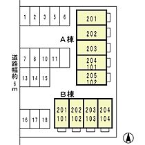 兵庫県姫路市亀山1丁目（賃貸アパート1K・2階・26.49㎡） その16