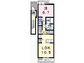 兵庫県姫路市玉手1丁目（賃貸アパート1LDK・2階・45.07㎡） その2