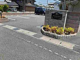 兵庫県たつの市揖西町土師4丁目（賃貸アパート1LDK・1階・45.89㎡） その14