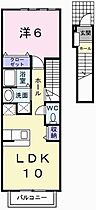 兵庫県姫路市広畑区高浜町2丁目（賃貸アパート1LDK・2階・41.98㎡） その2