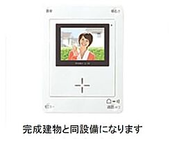 兵庫県揖保郡太子町東出（賃貸アパート1LDK・1階・50.05㎡） その8