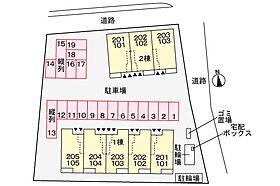 兵庫県たつの市誉田町福田（賃貸アパート1LDK・1階・50.01㎡） その15