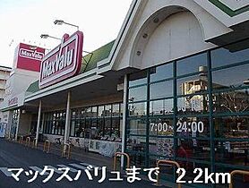 兵庫県姫路市飾磨区山崎（賃貸アパート1K・1階・32.90㎡） その17