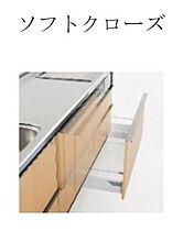 兵庫県揖保郡太子町東保（賃貸アパート1LDK・1階・43.23㎡） その14