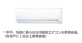 兵庫県揖保郡太子町東保（賃貸アパート1LDK・1階・43.23㎡） その10