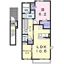 兵庫県姫路市東山（賃貸アパート1LDK・2階・51.64㎡） その2