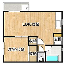 兵庫県神戸市灘区永手町3丁目（賃貸マンション1LDK・5階・35.00㎡） その2