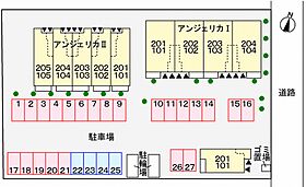 兵庫県姫路市大津区勘兵衛町1丁目（賃貸アパート1K・1階・32.90㎡） その14