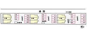 兵庫県揖保郡太子町東南（賃貸アパート1LDK・2階・40.09㎡） その13