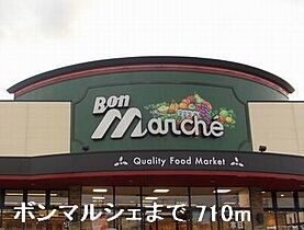 兵庫県姫路市飾磨区英賀宮町2丁目（賃貸アパート1LDK・2階・41.27㎡） その16