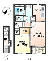 兵庫県姫路市大津区天神町2丁目（賃貸アパート1LDK・2階・42.34㎡） その2