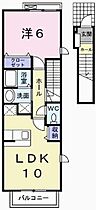 兵庫県姫路市飾磨区阿成植木（賃貸アパート1LDK・2階・42.37㎡） その2