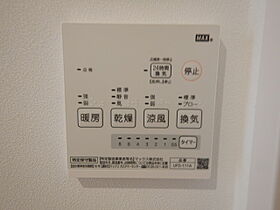 兵庫県神戸市東灘区住吉宮町5丁目（賃貸アパート1LDK・2階・43.35㎡） その19