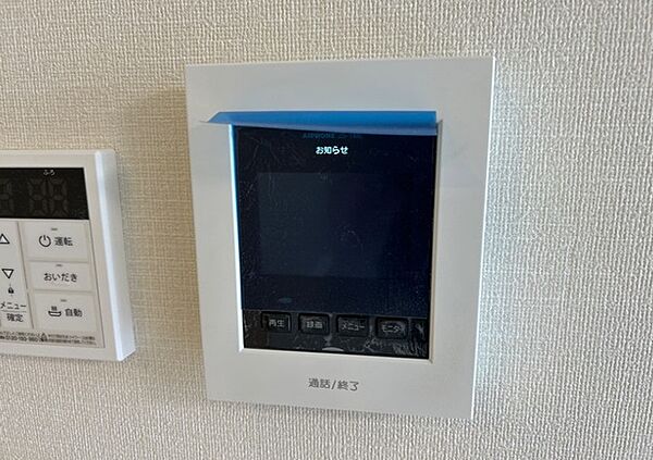 画像9:その他画像