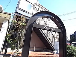 🉐敷金礼金0円！🉐山陽本線 西明石駅 徒歩18分
