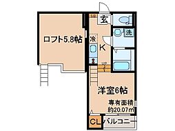 ハーモニーテラス景勝町 1Kの間取図画像