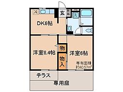 エトワール 2DKの間取図画像