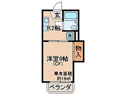 エスポワールコハタA 1Kの間取図画像