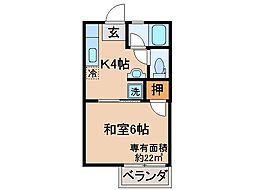 コスモ小倉 1Kの間取図画像