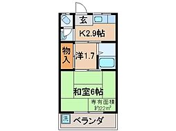 東英ハウス陣ノ内A棟 2Kの間取図画像
