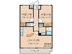 シェ・ラ・メール 2LDKの間取図画像