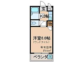 京都府宇治市六地蔵町並（賃貸マンション1K・2階・18.00㎡） その2