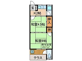 京都府宇治市木幡桧尾（賃貸アパート2K・1階・27.00㎡） その2