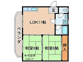 京都府京都市伏見区深草柴田屋敷町（賃貸マンション2LDK・3階・47.00㎡） その2