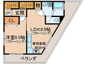 京都府京都市伏見区石田森東町（賃貸マンション1LDK・2階・38.00㎡） その2