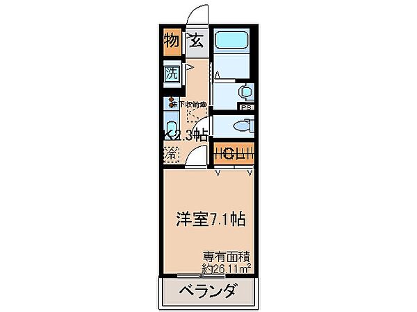 京都府京都市伏見区北寝小屋町(賃貸アパート1K・1階・26.11㎡)の写真 その2