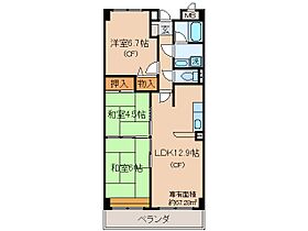 京都府宇治市五ケ庄折坂（賃貸マンション3LDK・3階・67.28㎡） その2