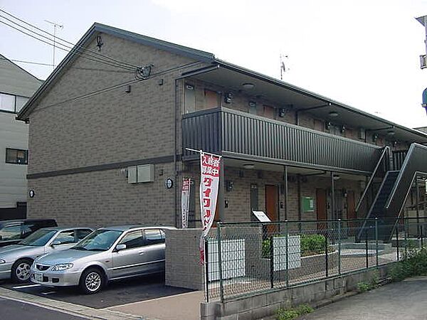 京都府京都市山科区勧修寺平田町(賃貸アパート1K・1階・29.44㎡)の写真 その1