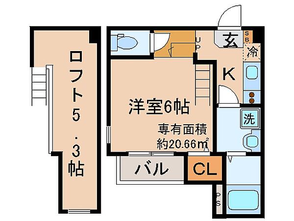 京都府京都市伏見区淀下津町(賃貸アパート1K・1階・20.66㎡)の写真 その2