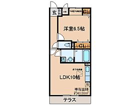 京都府京都市山科区西野大鳥井町（賃貸アパート1LDK・1階・40.38㎡） その2