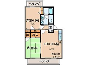 京都府宇治市菟道西中（賃貸アパート2LDK・1階・51.00㎡） その2