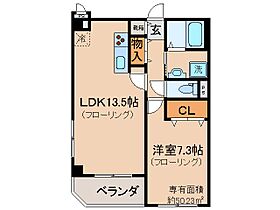 京都府京都市伏見区羽束師鴨川町（賃貸マンション1LDK・2階・50.23㎡） その2